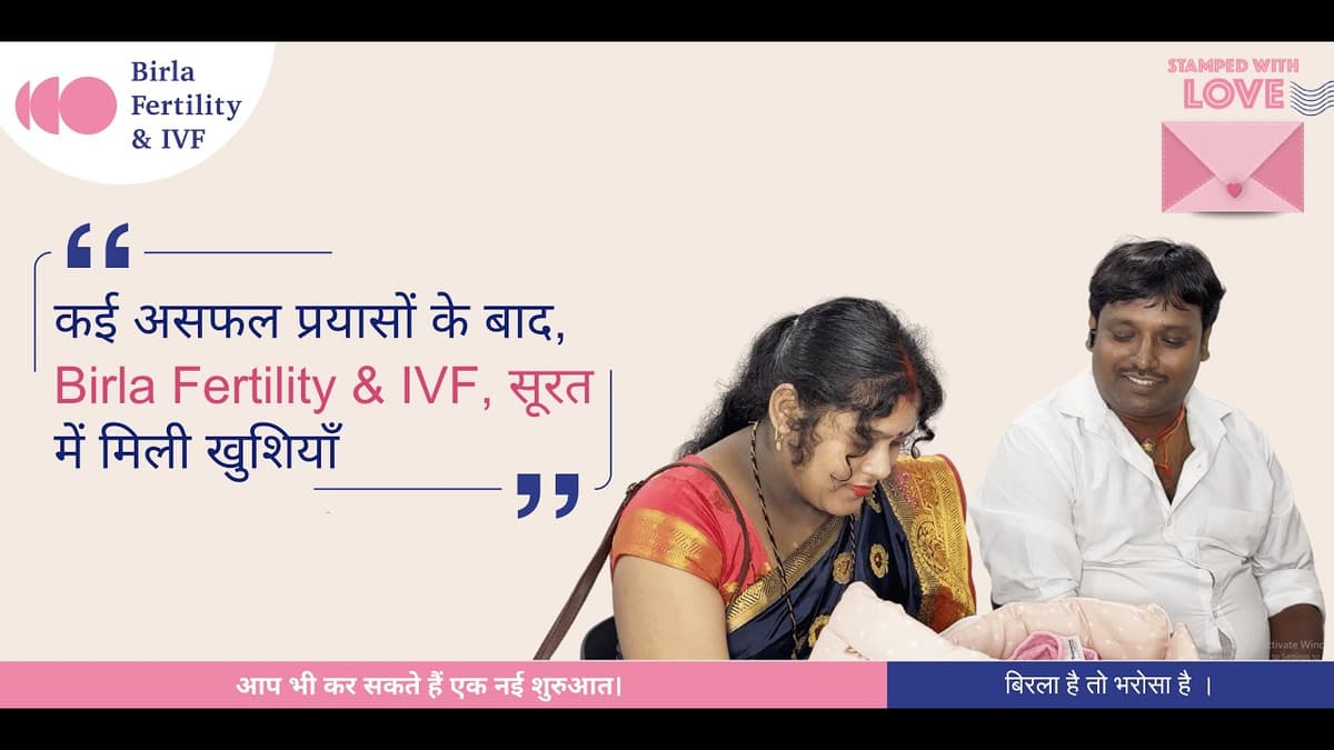 IVF Success in First Attempt After 8 Years of Failures Elsewhere | Birla Fertility & IVF